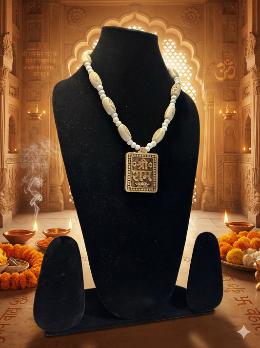 Shree Ram Tulsi Kanthi Mala Locket
