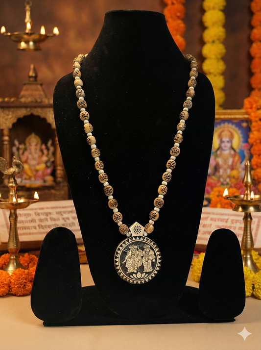 Sita Ram Locket Tulsi Ram Naam Mala