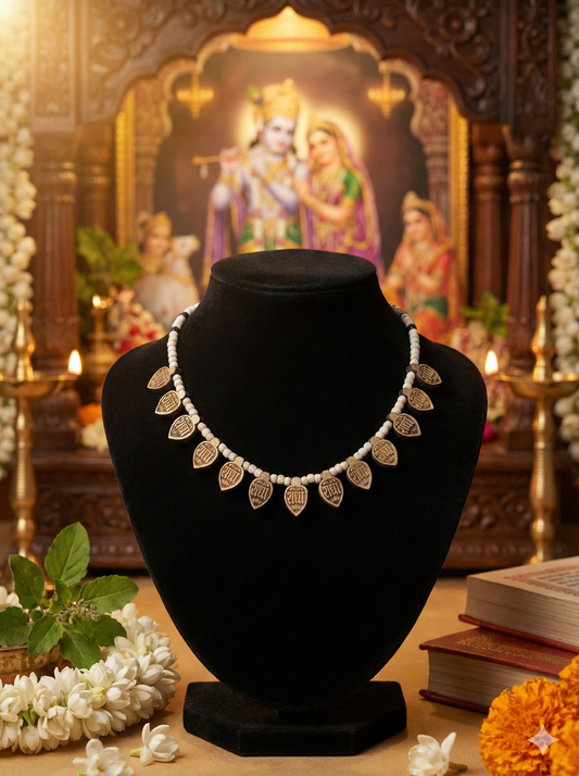 Pure Tulsi Radha Naam Kanthi Mala