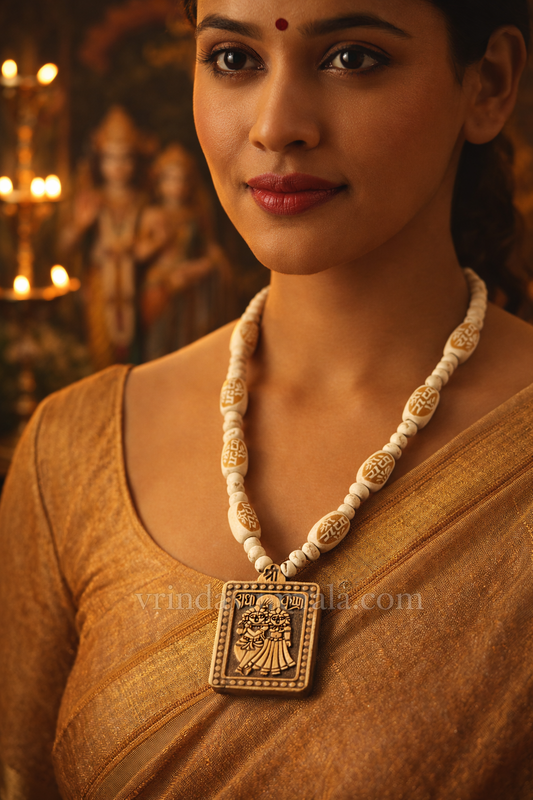 Radha Krishna Prem Ras Mridung Mala