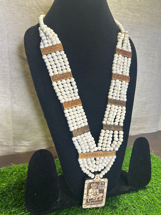Pure Tulsi Hanuman Panch Mala Rani Haar