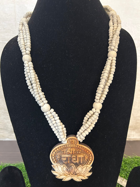 Radha Naam Tulsi Multi-Strand Mala