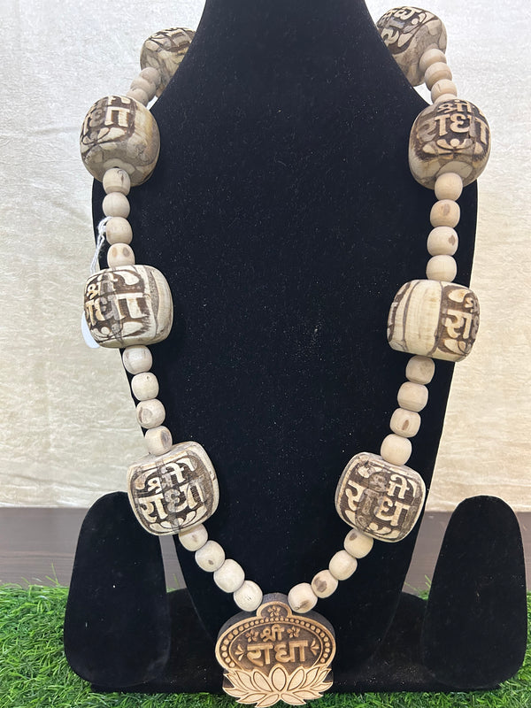 Shri Radha Pure Tulsi Naam Mala