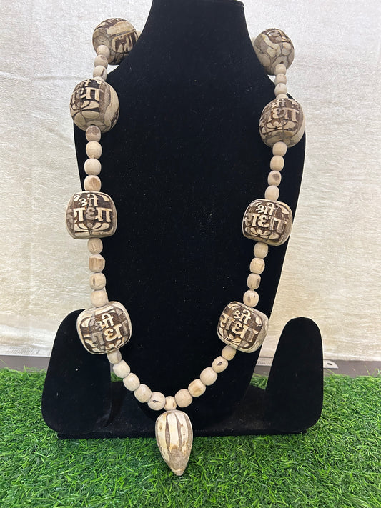 Shri Radha Pure Tulsi Large Bead Mala
