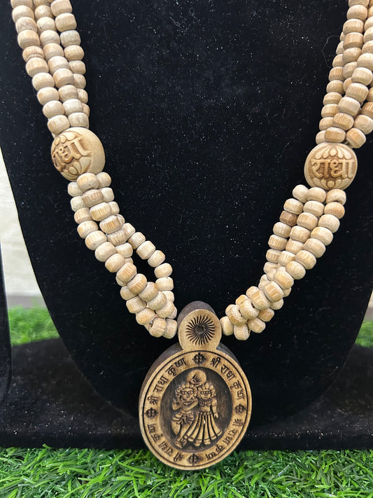 Radha Krishna Pure Tulsi Designer Haar