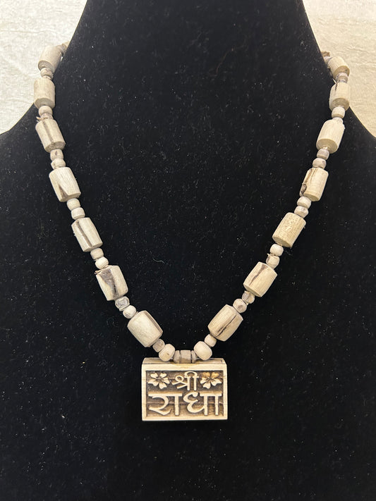 Shri Radha Pure Tulsi Bhaktmal Kanthi